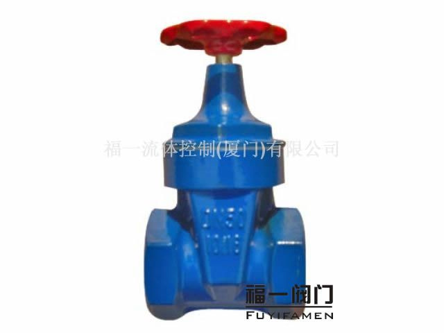 Gate Valve (Z15X-10Q\16Q)